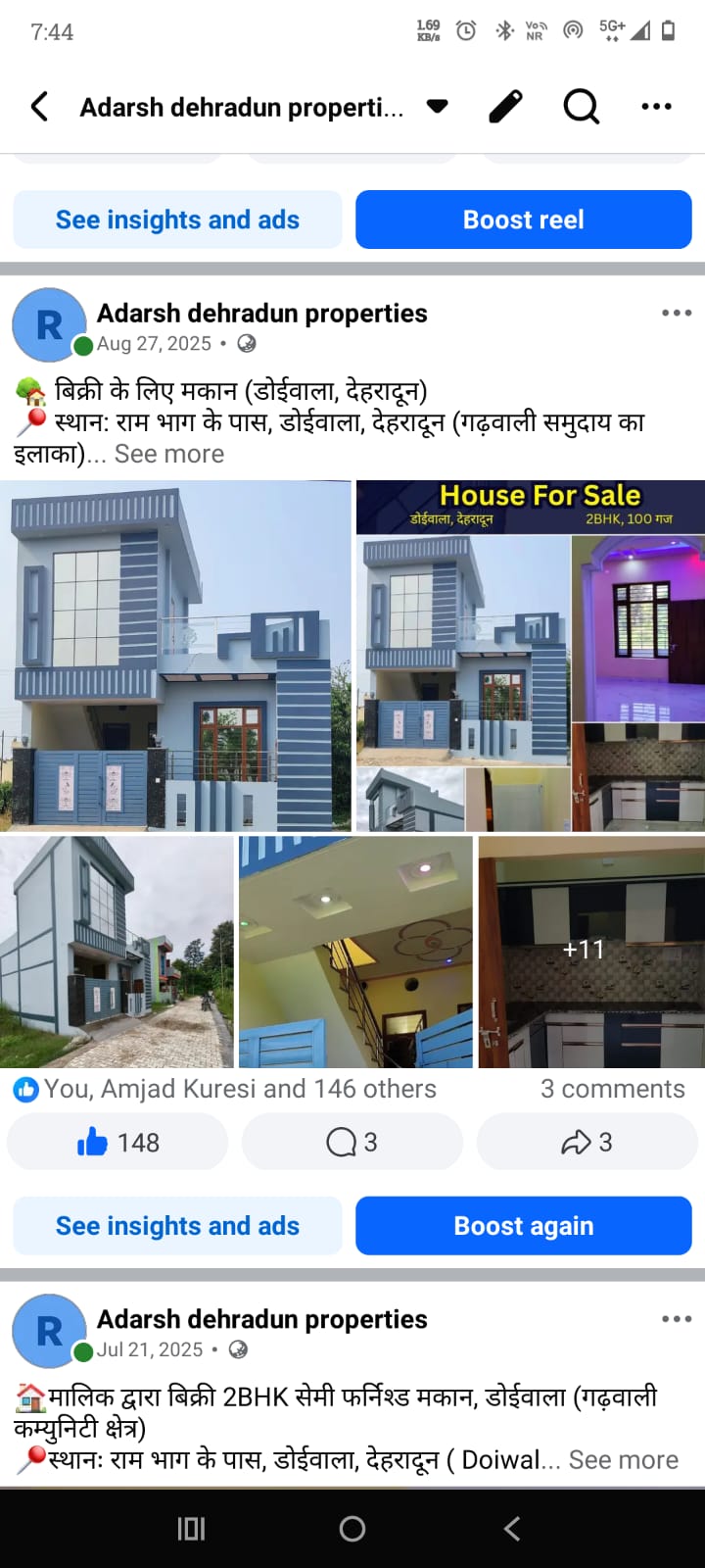 Project 01 ads